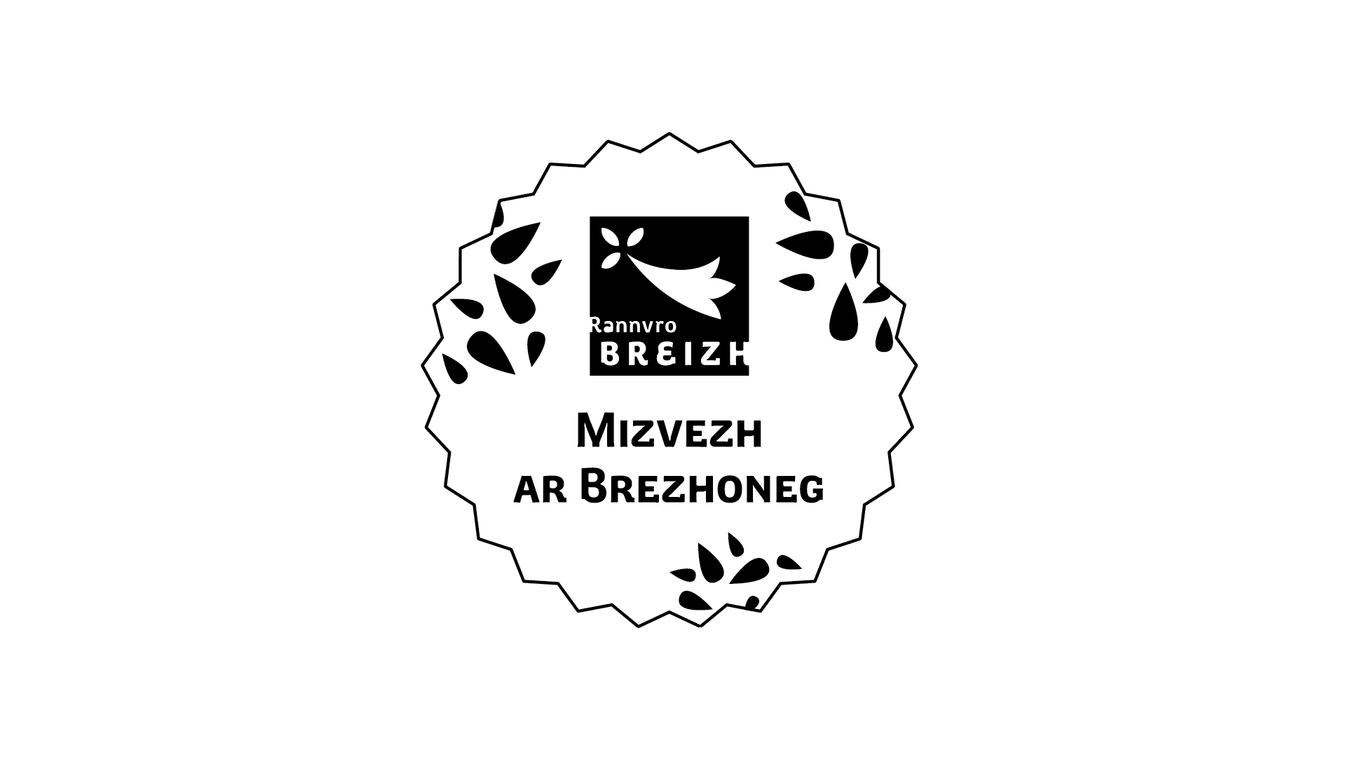 Estampille mois du breton