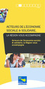 plaq_sisess_2011 Prévisualisation