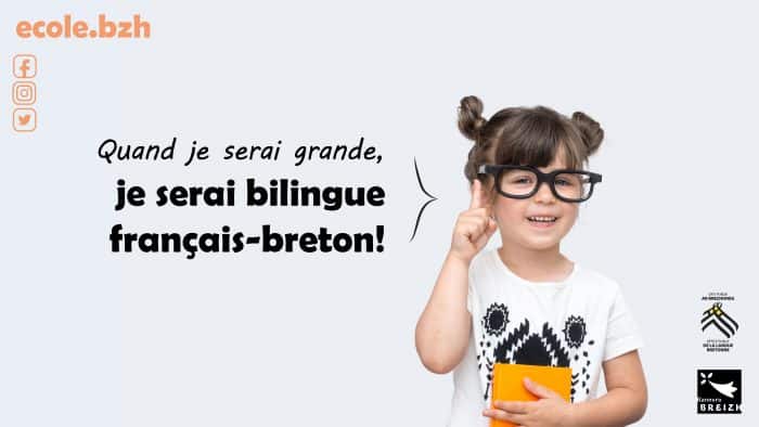 Visuel de la campagne école bilingue